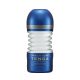 Tenga Premium Rolling Head Cup maszturbátor (átlagos intenzitású)